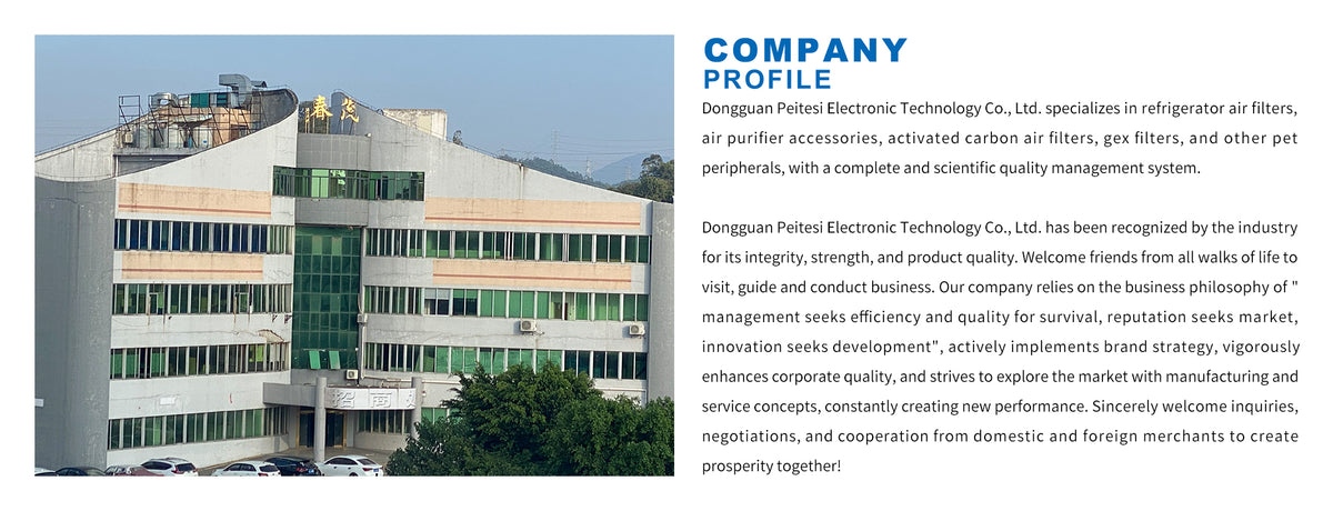 peitesi.com